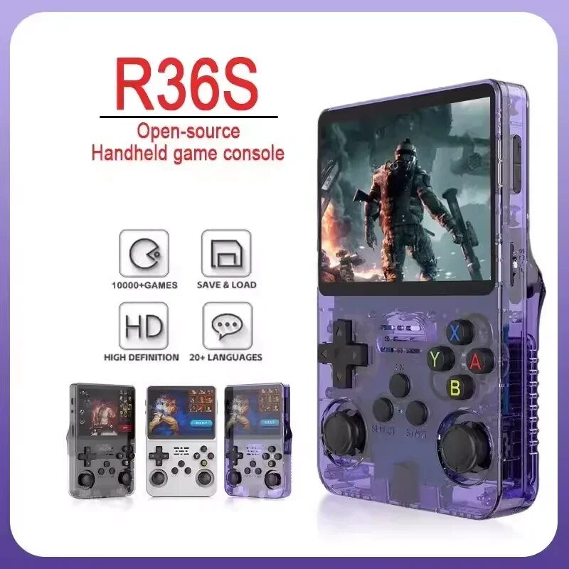 R36S Handheld Retro Game Console